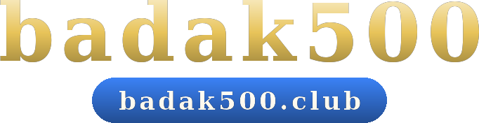 badak500 logo